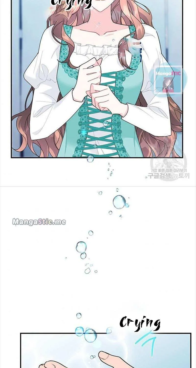 Read Cavier Falcon Princess chapter 51 image 71 on Lezhin