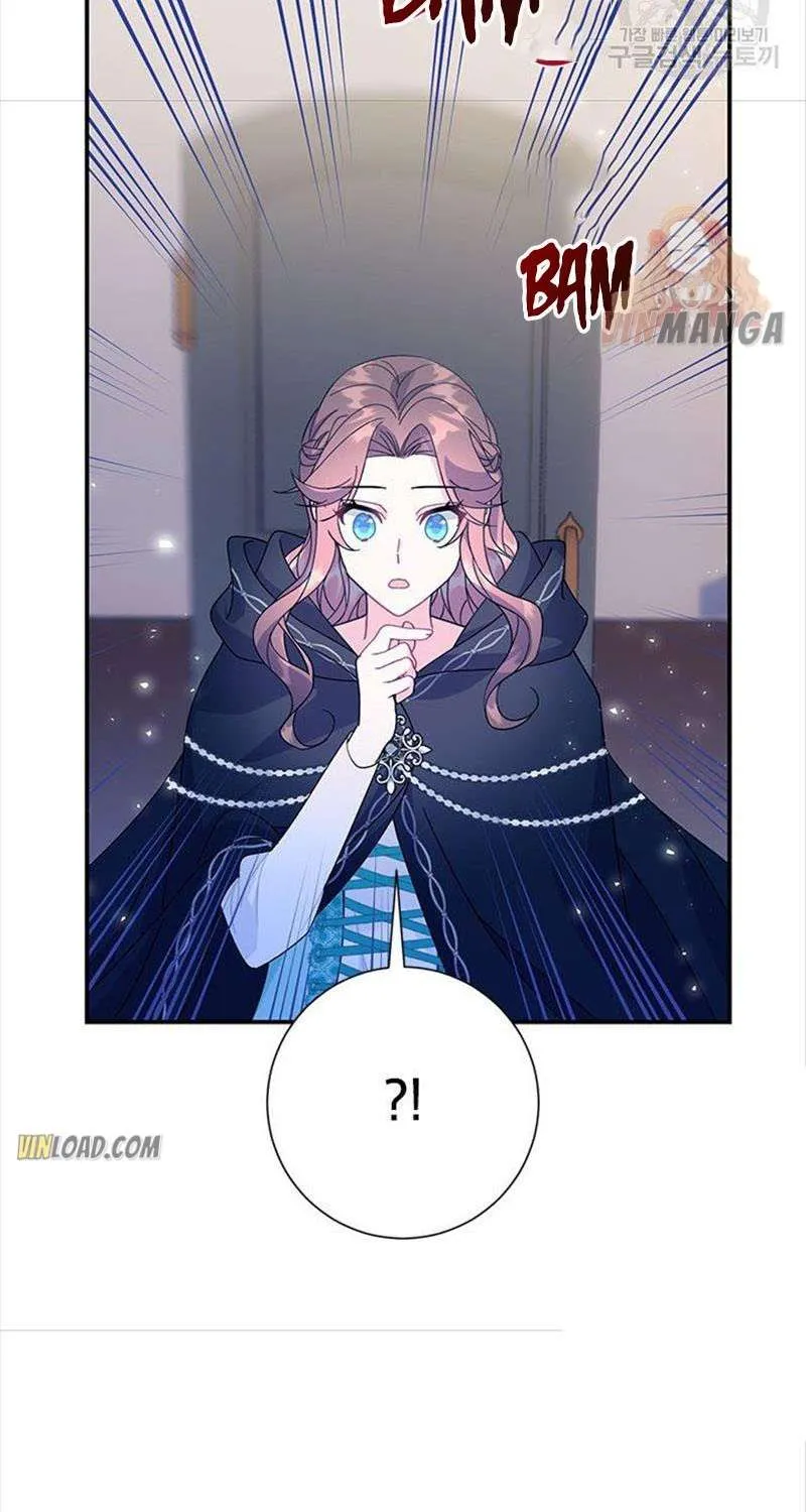 Read Cavier Falcon Princess chapter 54 image 25 on Lezhin