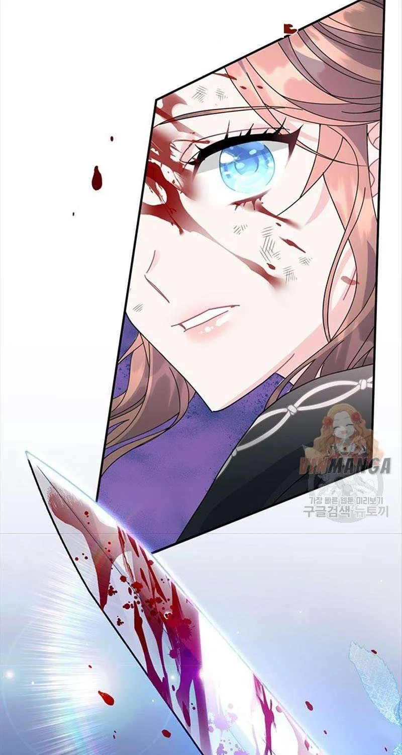 Read Cavier Falcon Princess chapter 54 image 81 on Lezhin