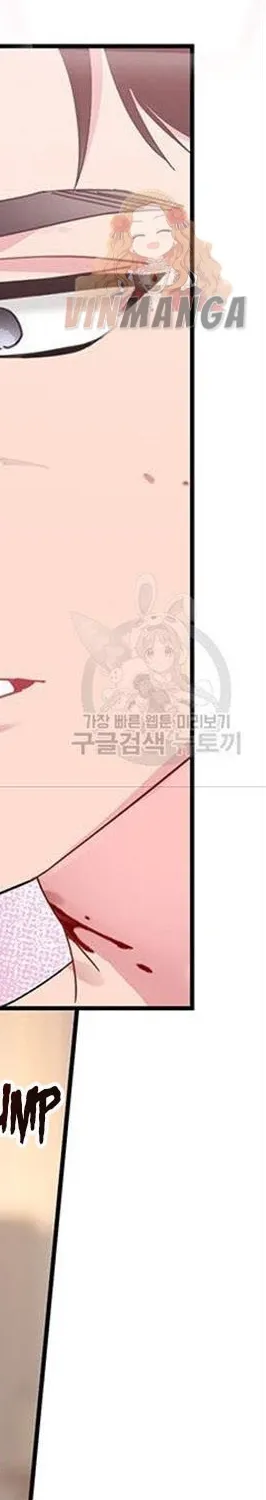 Read Cavier Falcon Princess chapter 55 image 113 on Lezhin