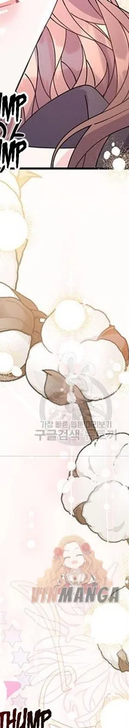 Read Cavier Falcon Princess chapter 55 image 116 on Lezhin