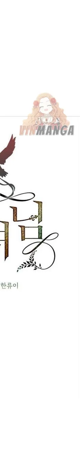 Read Cavier Falcon Princess chapter 55 image 12 on Lezhin