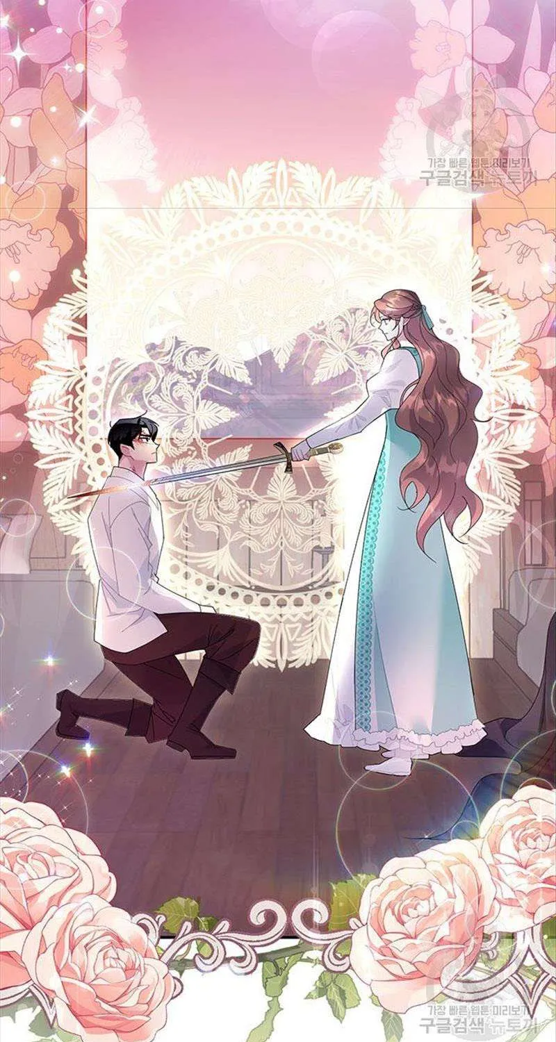 Read Cavier Falcon Princess chapter 55 image 175 on Lezhin