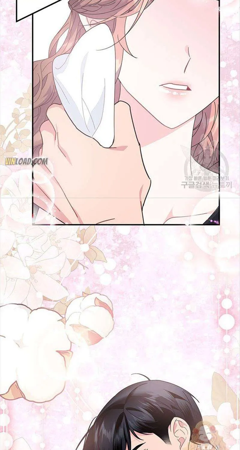 Read Cavier Falcon Princess chapter 56 image 165 on Lezhin