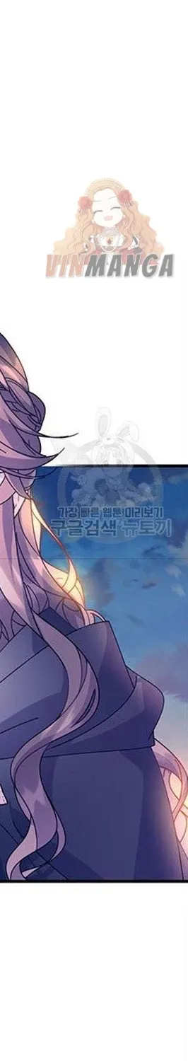 Read Cavier Falcon Princess chapter 56 image 41 on Lezhin