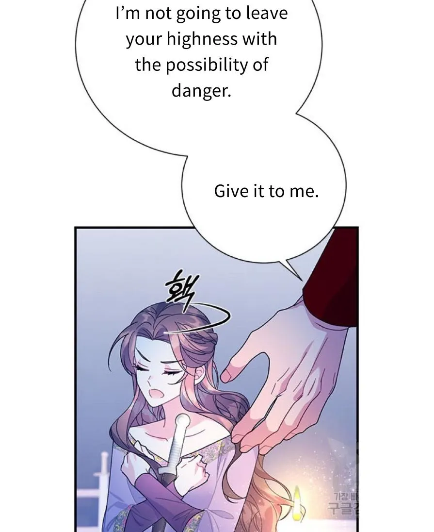Read Cavier Falcon Princess chapter 57 image 12 on Lezhin