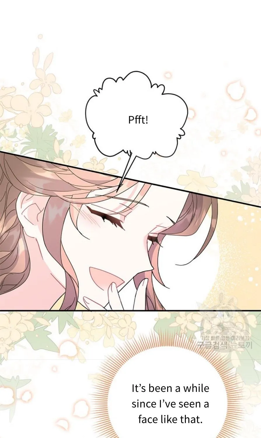 Read Cavier Falcon Princess chapter 57 image 17 on Lezhin