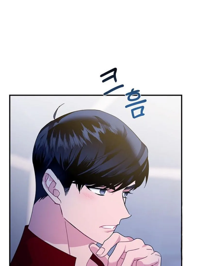 Read Cavier Falcon Princess chapter 57 image 21 on Lezhin