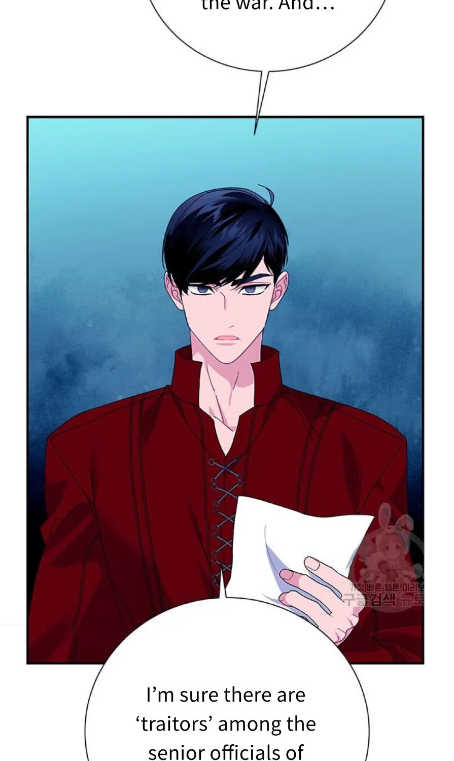 Read Cavier Falcon Princess chapter 57 image 26 on Lezhin