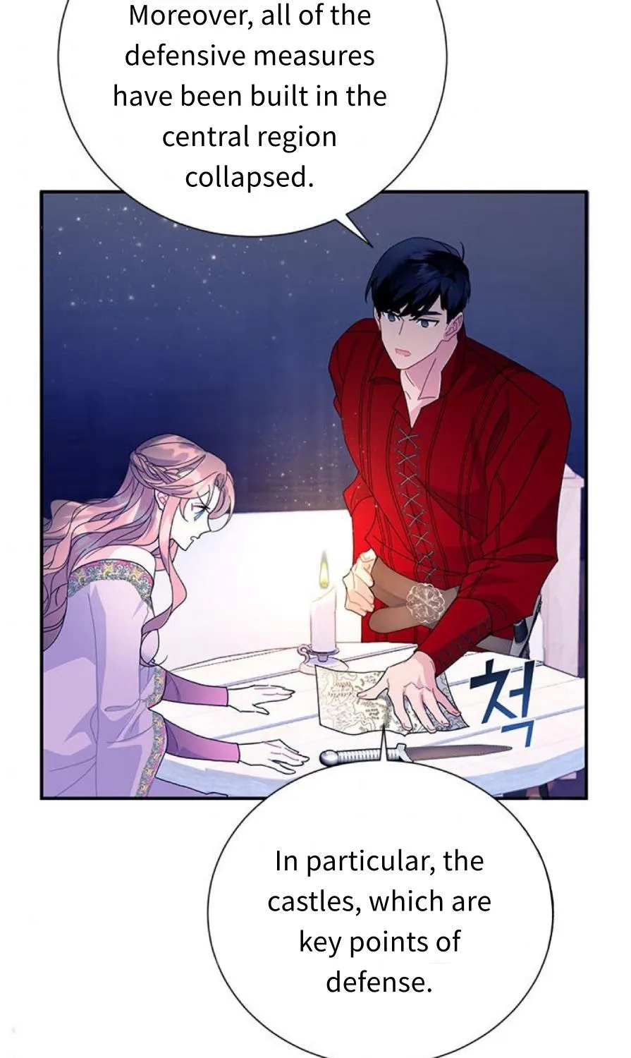 Read Cavier Falcon Princess chapter 57 image 31 on Lezhin