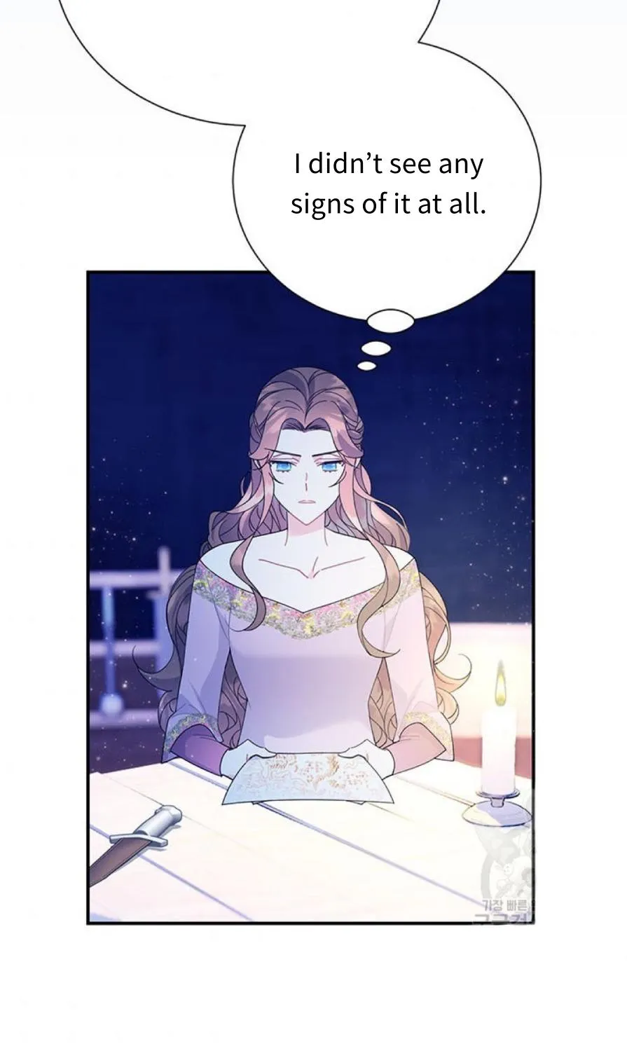 Read Cavier Falcon Princess chapter 57 image 40 on Lezhin