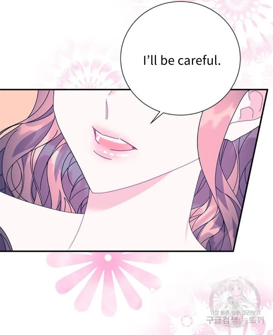 Read Cavier Falcon Princess chapter 57 image 45 on Lezhin
