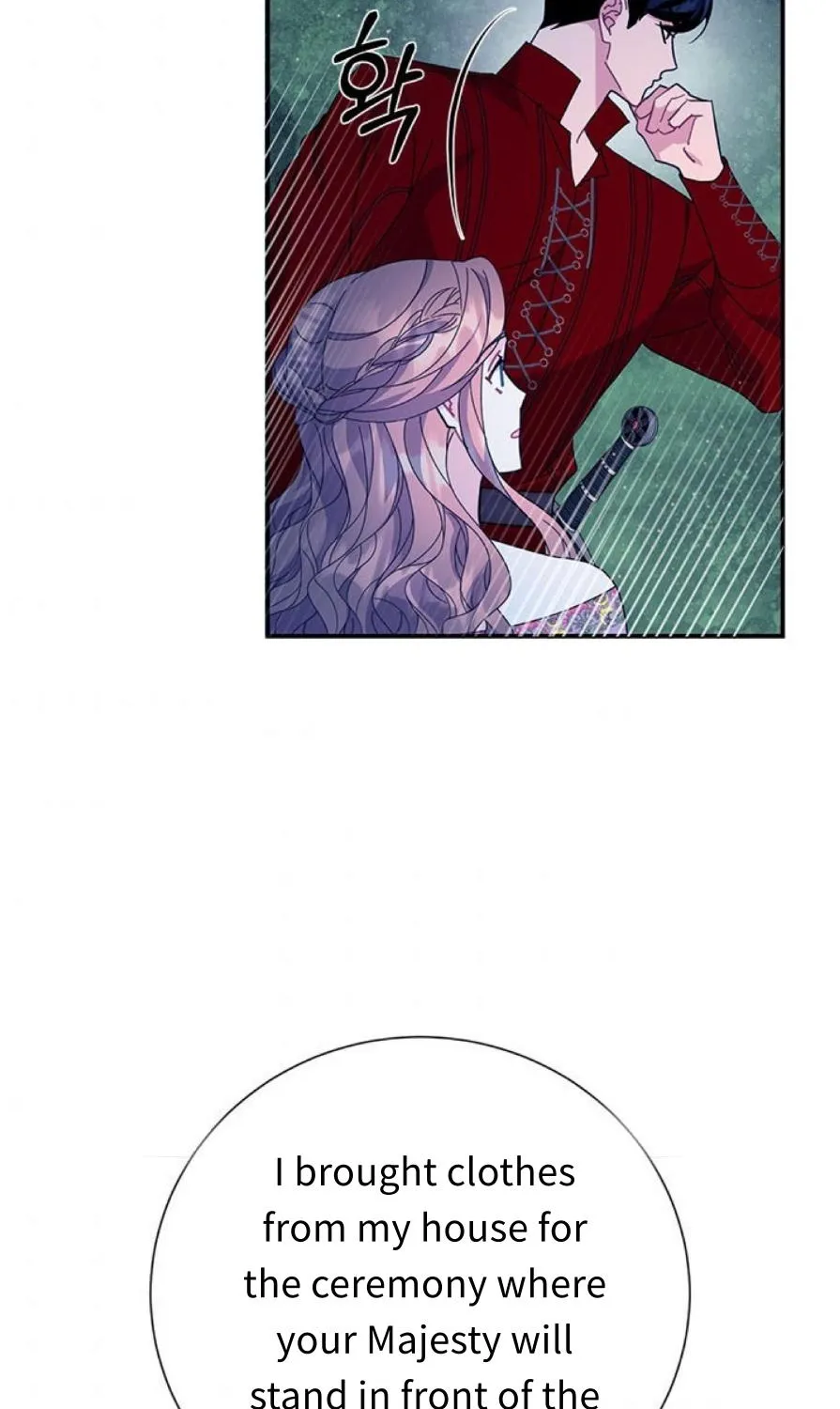 Read Cavier Falcon Princess chapter 57 image 50 on Lezhin