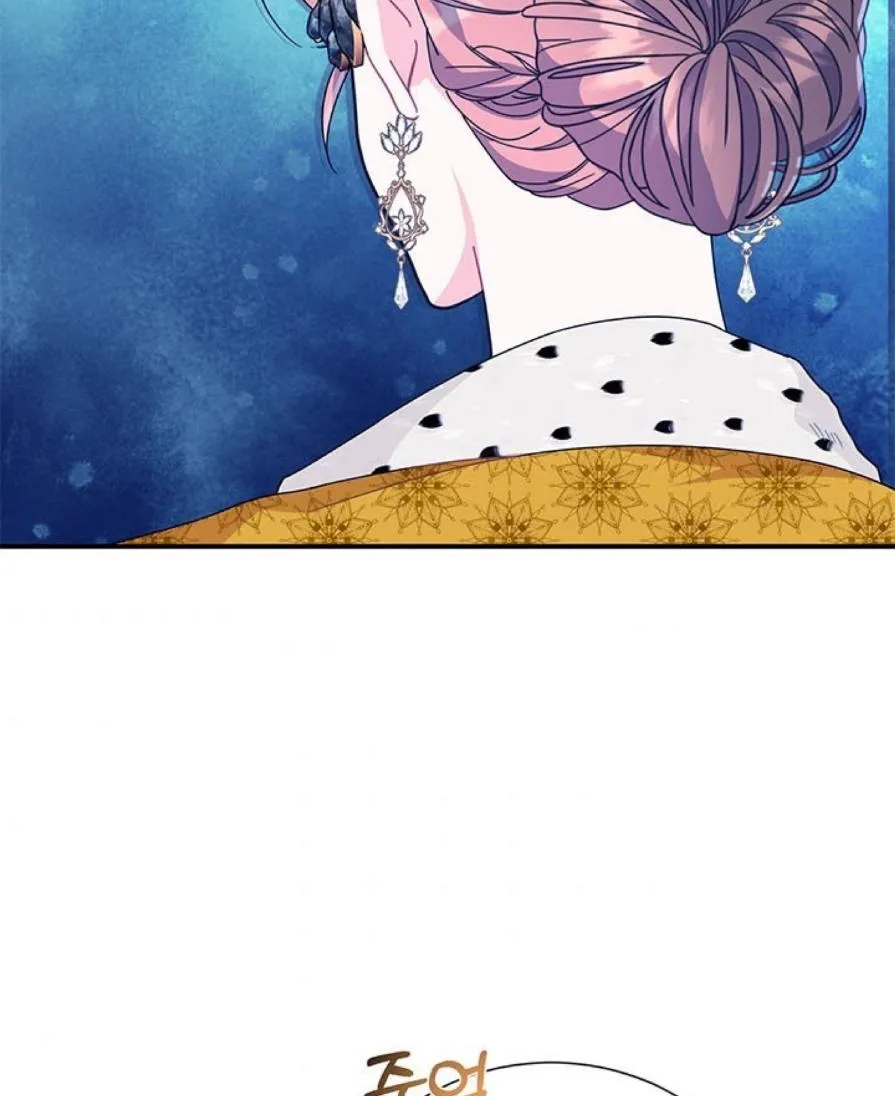 Read Cavier Falcon Princess chapter 57 image 60 on Lezhin