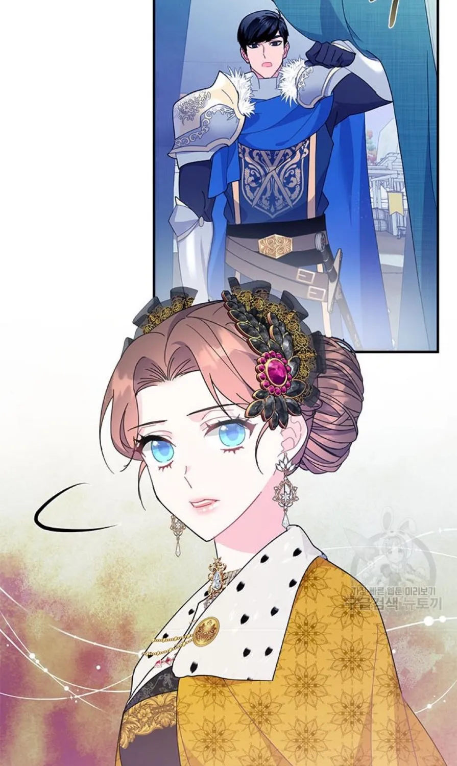 Read Cavier Falcon Princess chapter 57 image 65 on Lezhin