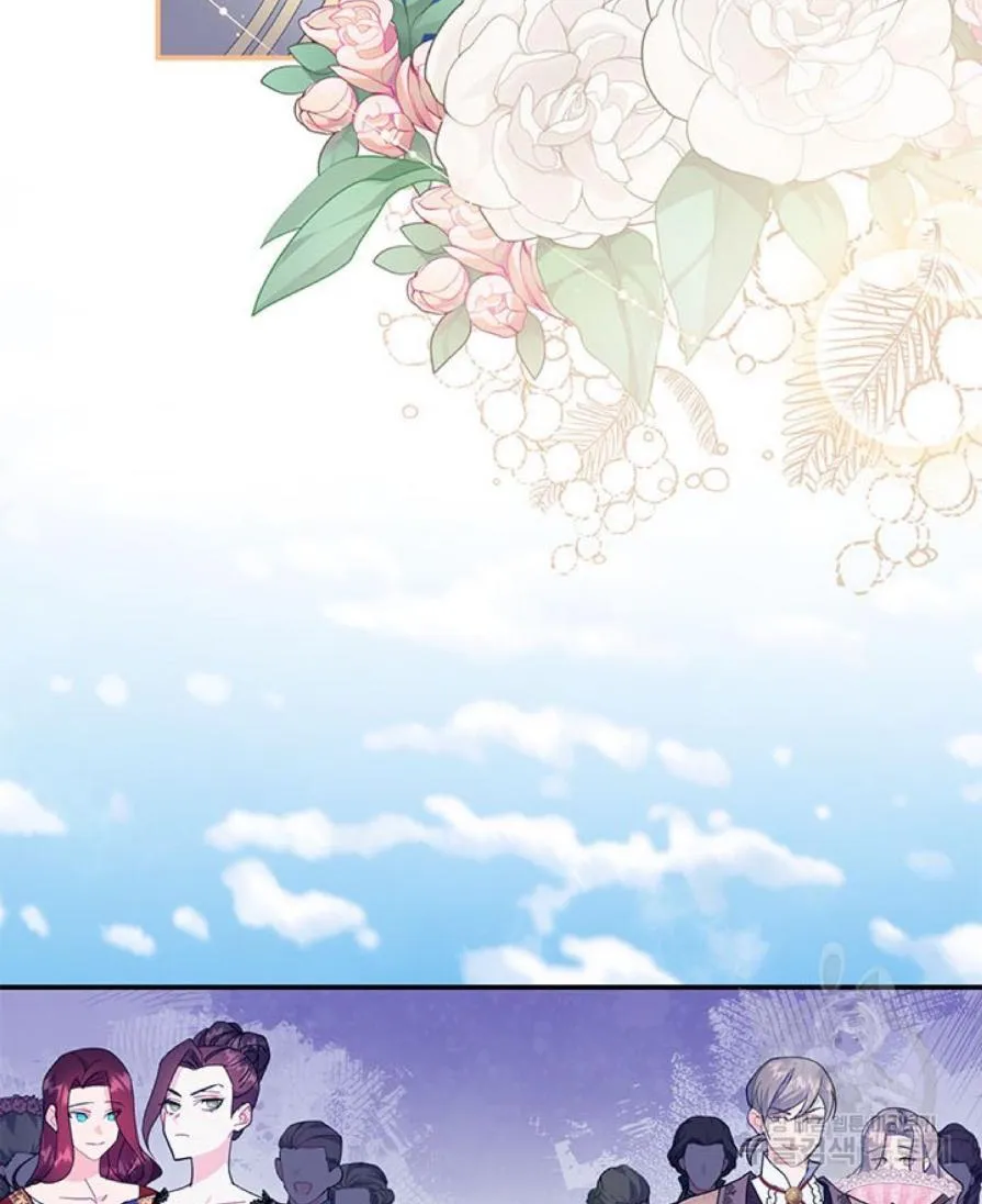 Read Cavier Falcon Princess chapter 57 image 69 on Lezhin