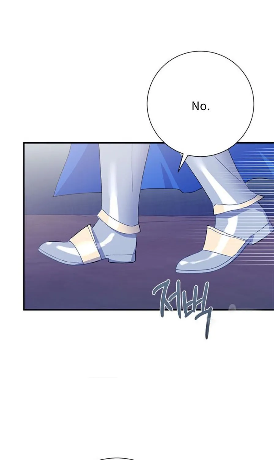 Read Cavier Falcon Princess chapter 57 image 71 on Lezhin