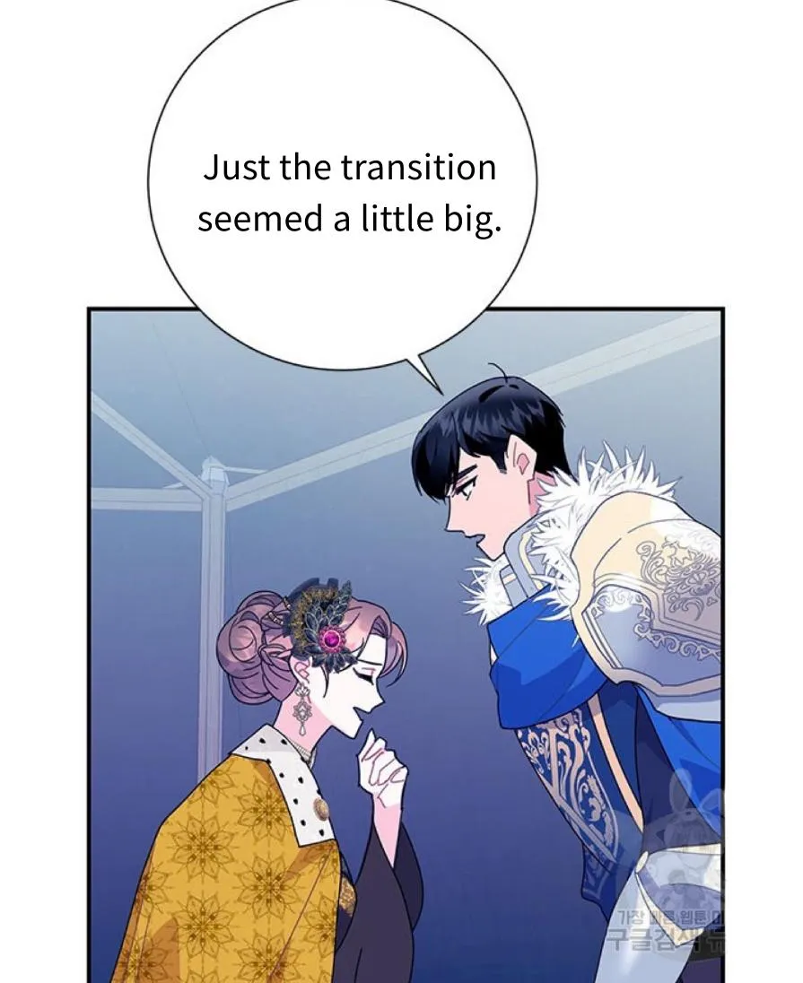 Read Cavier Falcon Princess chapter 57 image 72 on Lezhin