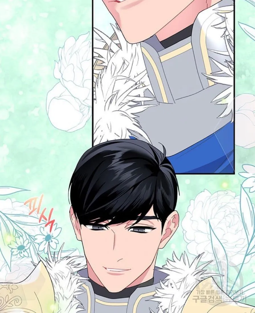 Read Cavier Falcon Princess chapter 57 image 78 on Lezhin