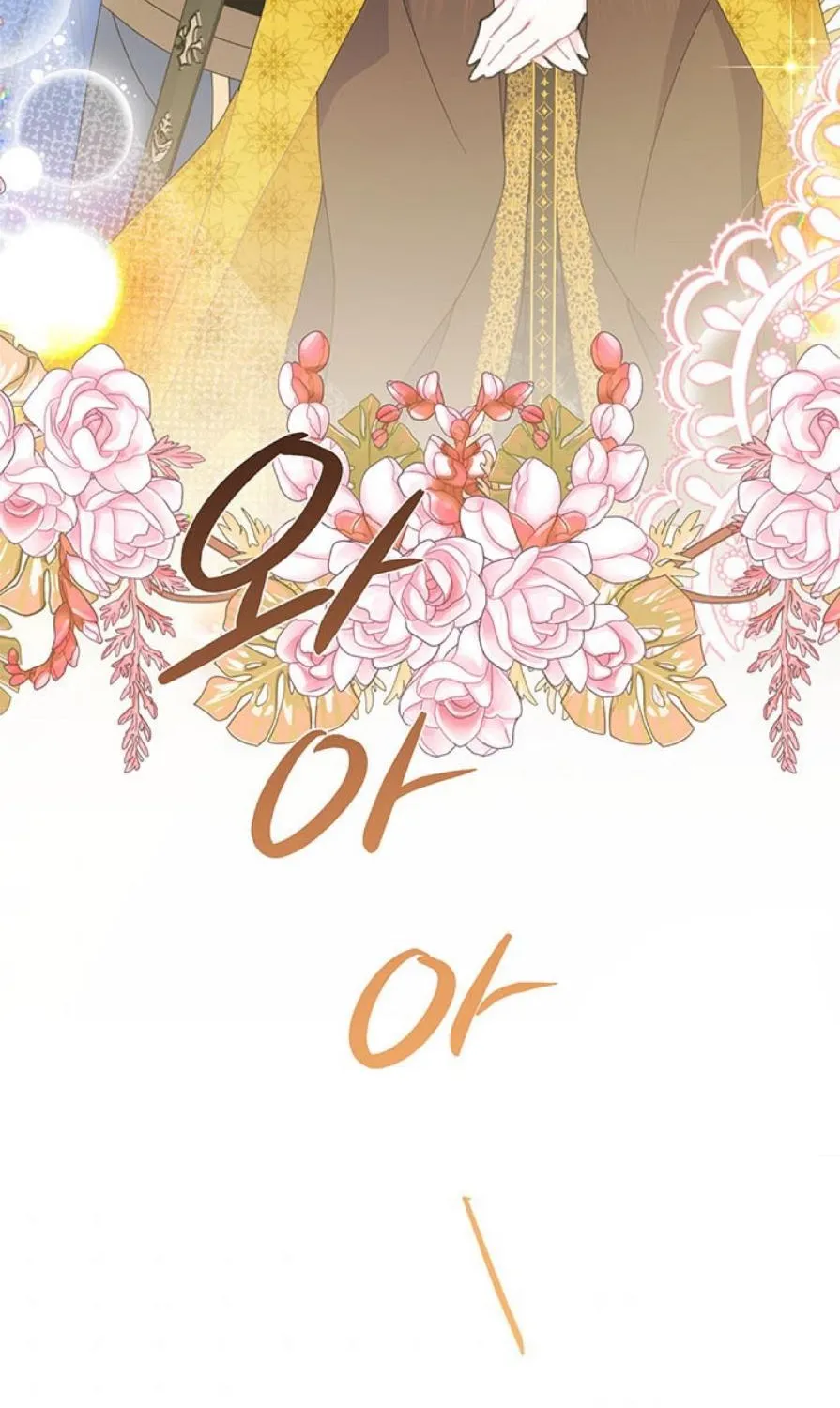 Read Cavier Falcon Princess chapter 57 image 86 on Lezhin