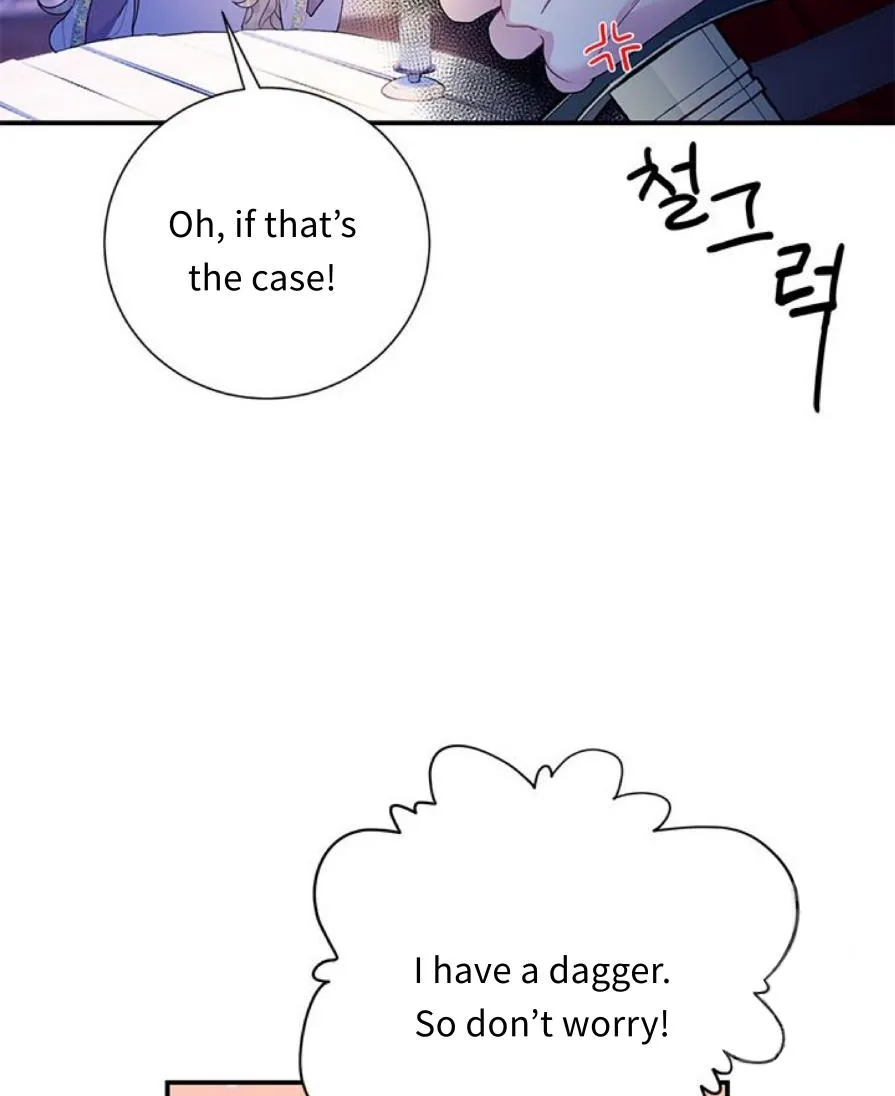 Read Cavier Falcon Princess chapter 57 image 9 on Lezhin