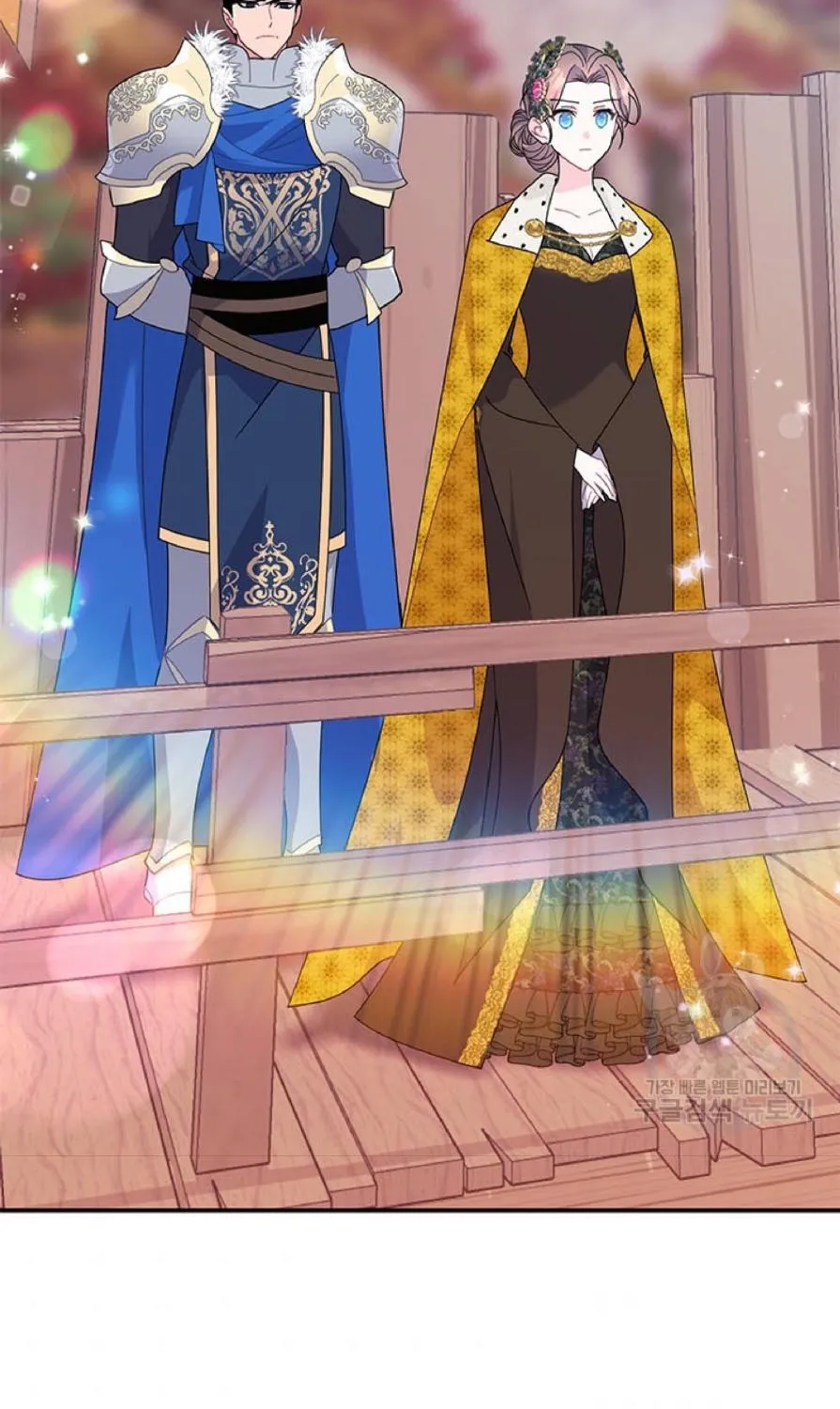 Read Cavier Falcon Princess chapter 58 image 1 on Lezhin
