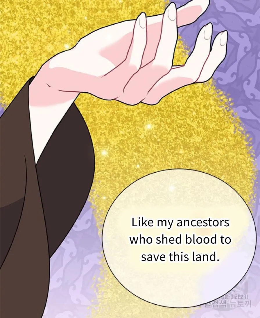 Read Cavier Falcon Princess chapter 58 image 14 on Lezhin