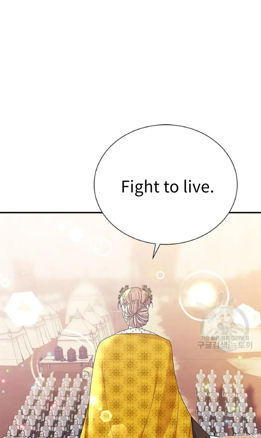 Read Cavier Falcon Princess chapter 58 image 22 on Lezhin