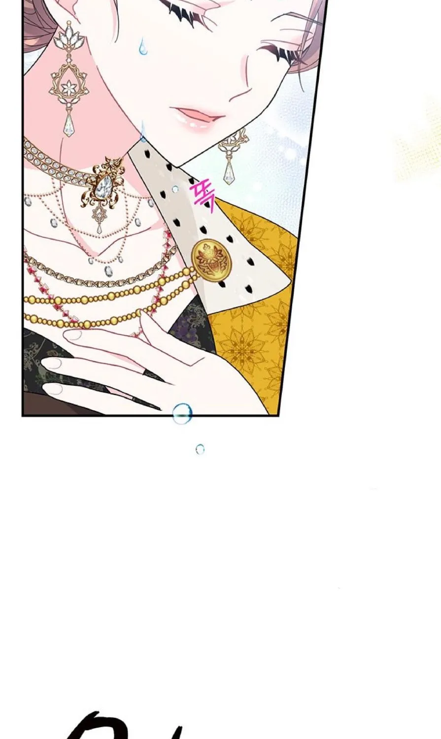 Read Cavier Falcon Princess chapter 58 image 28 on Lezhin