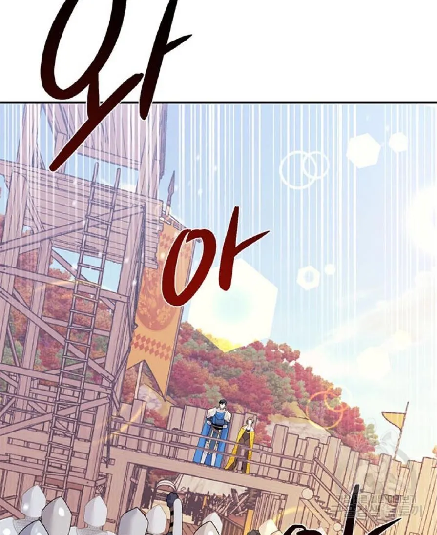 Read Cavier Falcon Princess chapter 58 image 29 on Lezhin