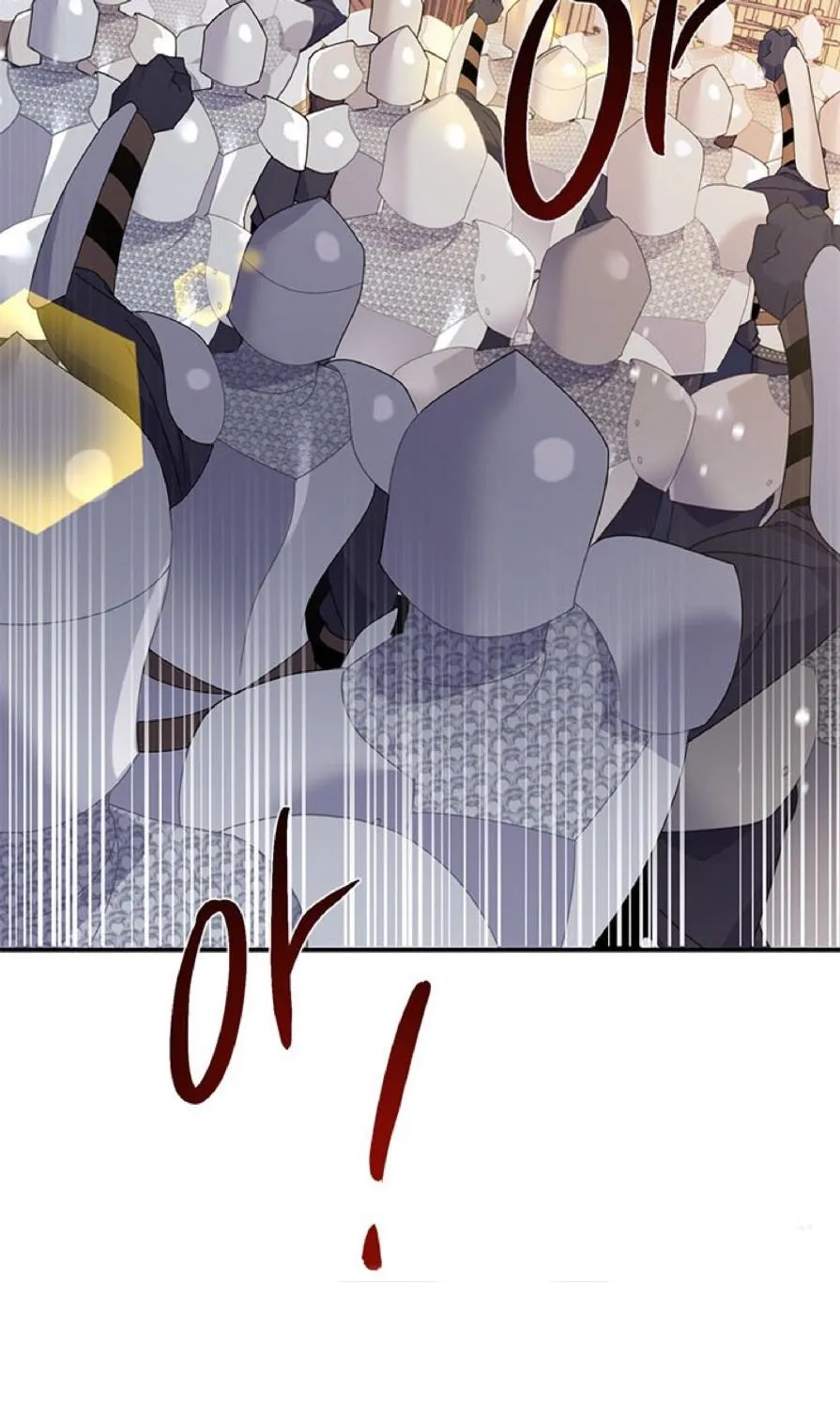 Read Cavier Falcon Princess chapter 58 image 30 on Lezhin
