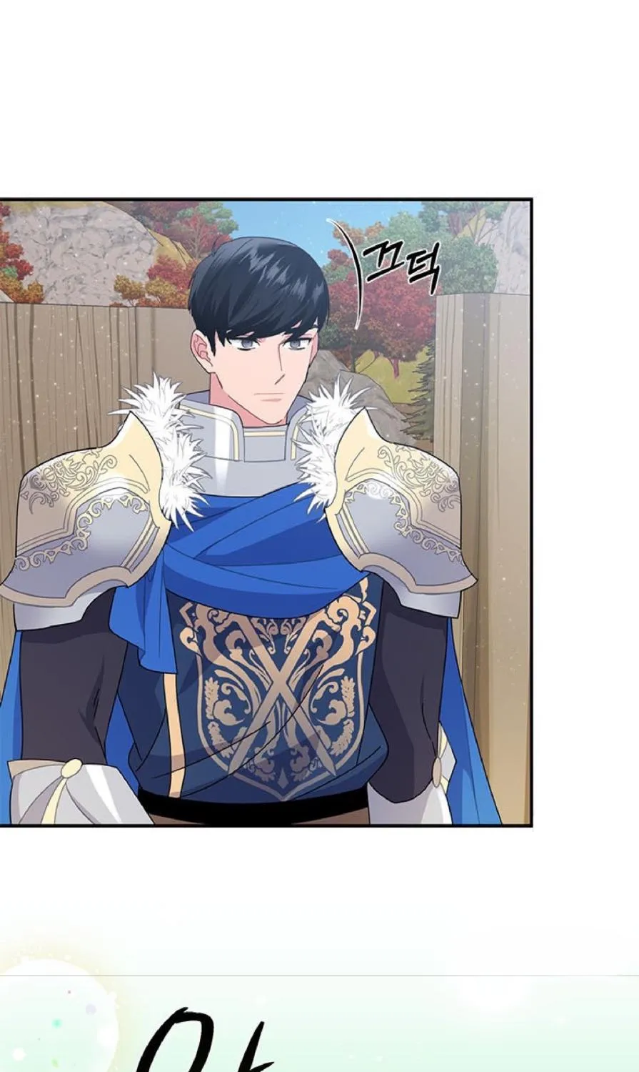 Read Cavier Falcon Princess chapter 58 image 36 on Lezhin