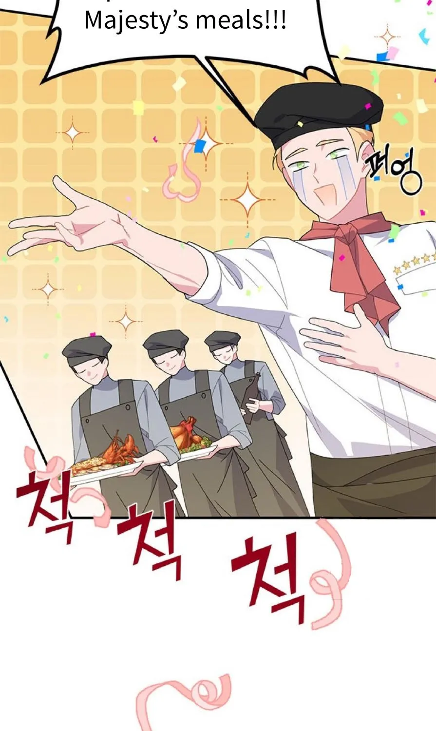 Read Cavier Falcon Princess chapter 58 image 49 on Lezhin