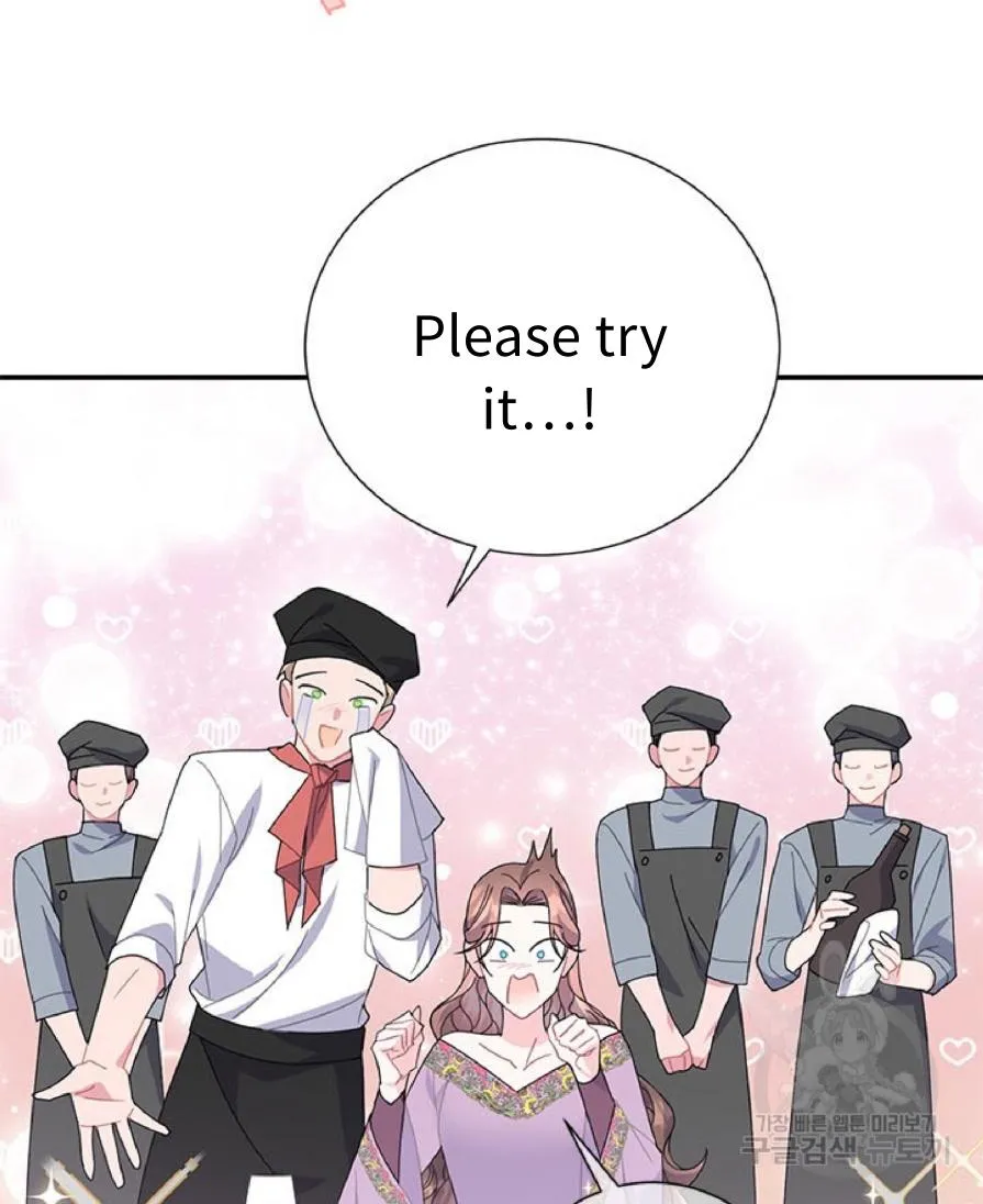 Read Cavier Falcon Princess chapter 58 image 50 on Lezhin