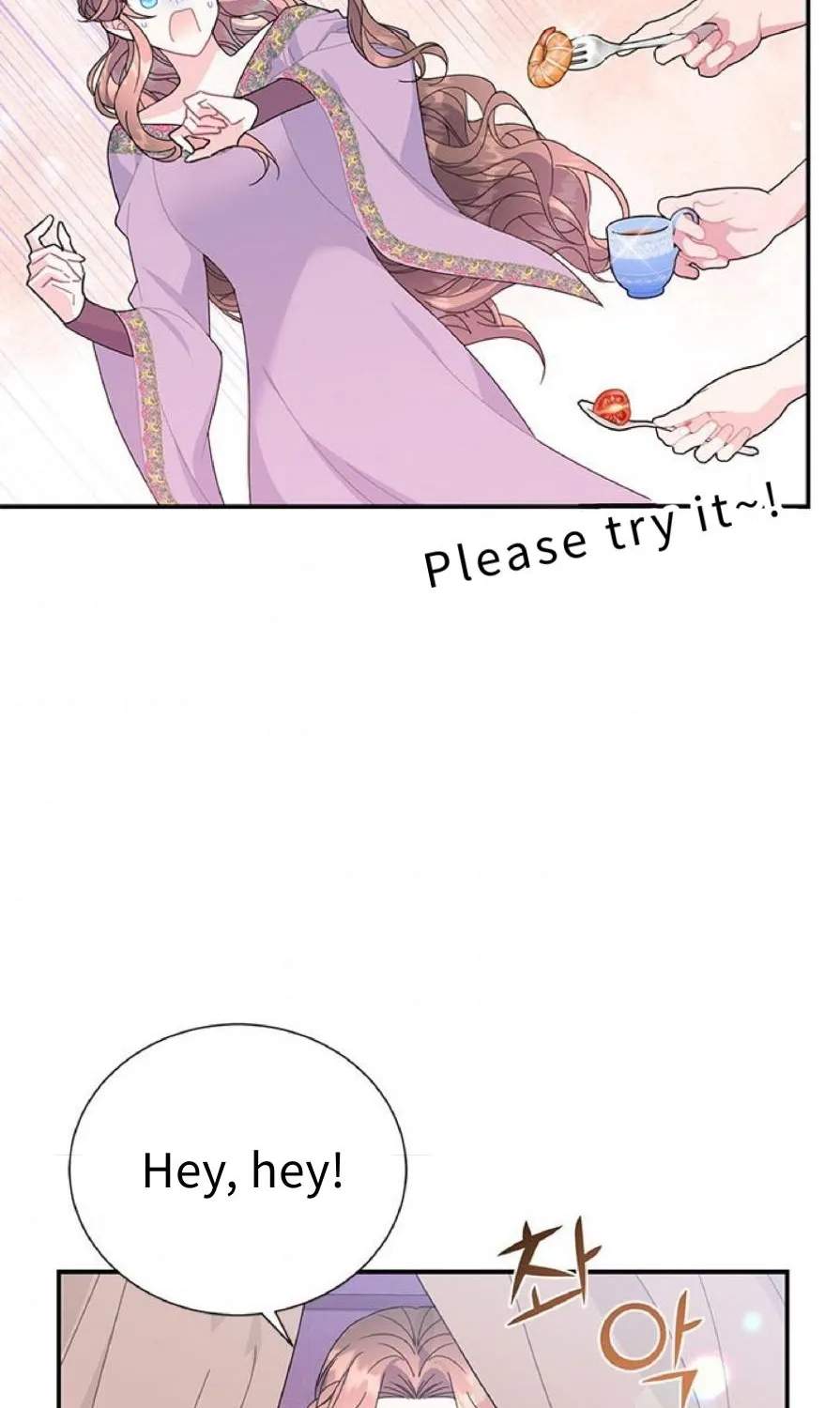 Read Cavier Falcon Princess chapter 58 image 52 on Lezhin