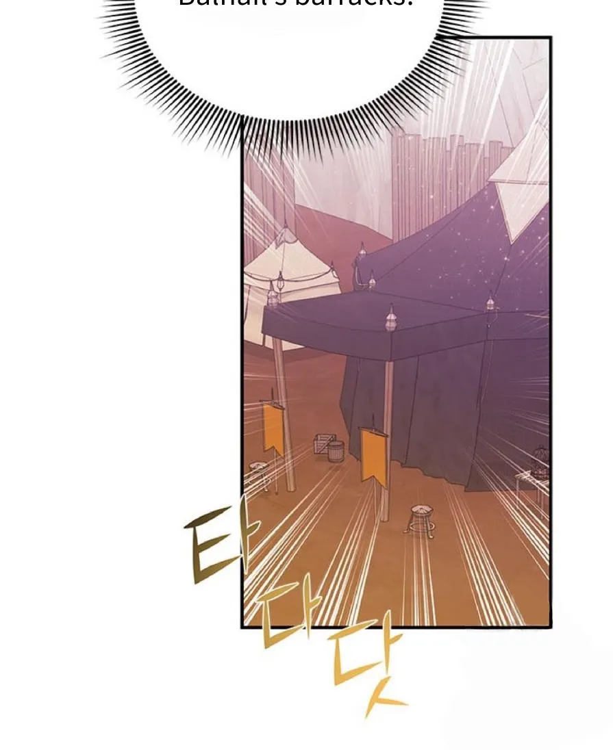Read Cavier Falcon Princess chapter 58 image 59 on Lezhin