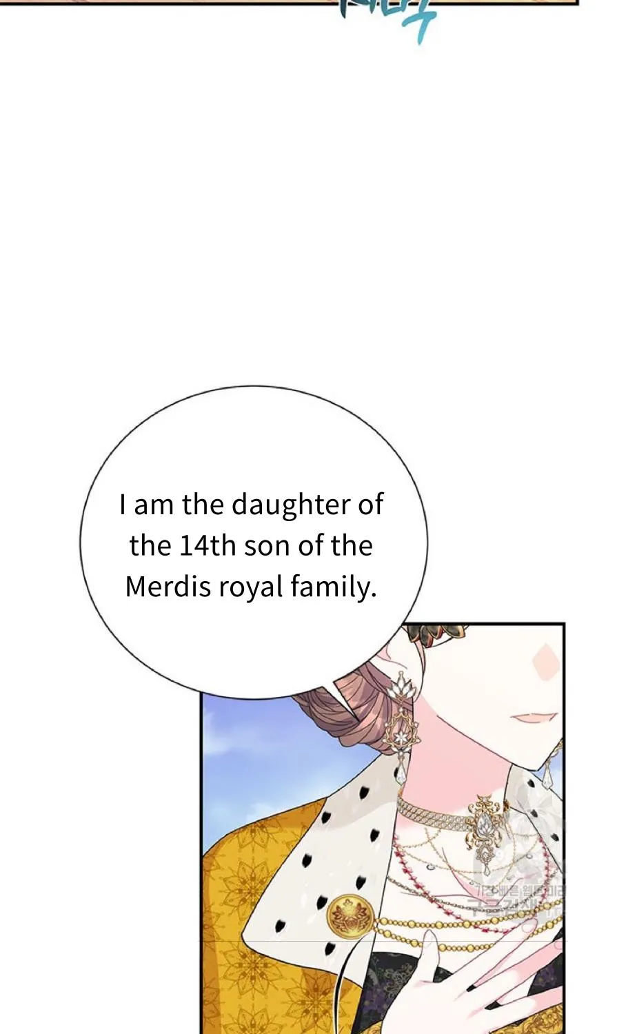 Read Cavier Falcon Princess chapter 58 image 6 on Lezhin