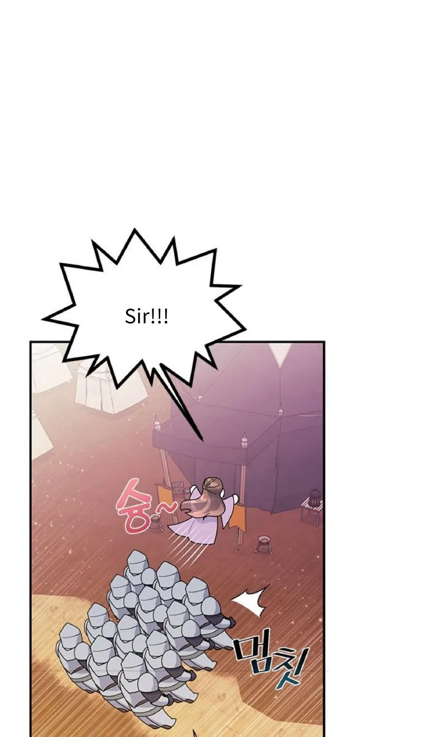 Read Cavier Falcon Princess chapter 58 image 60 on Lezhin