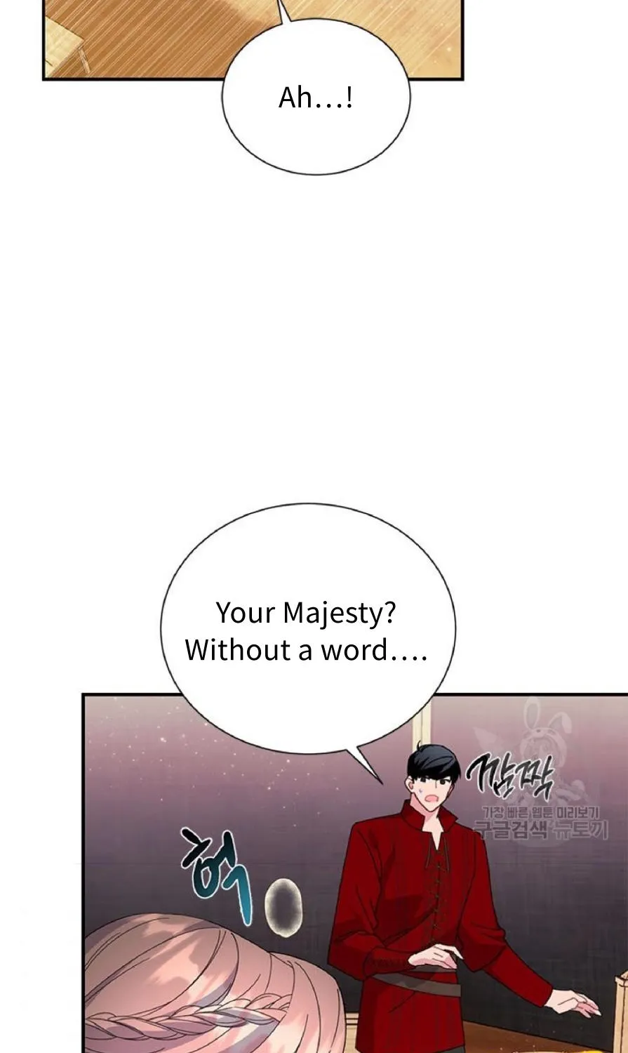 Read Cavier Falcon Princess chapter 58 image 61 on Lezhin