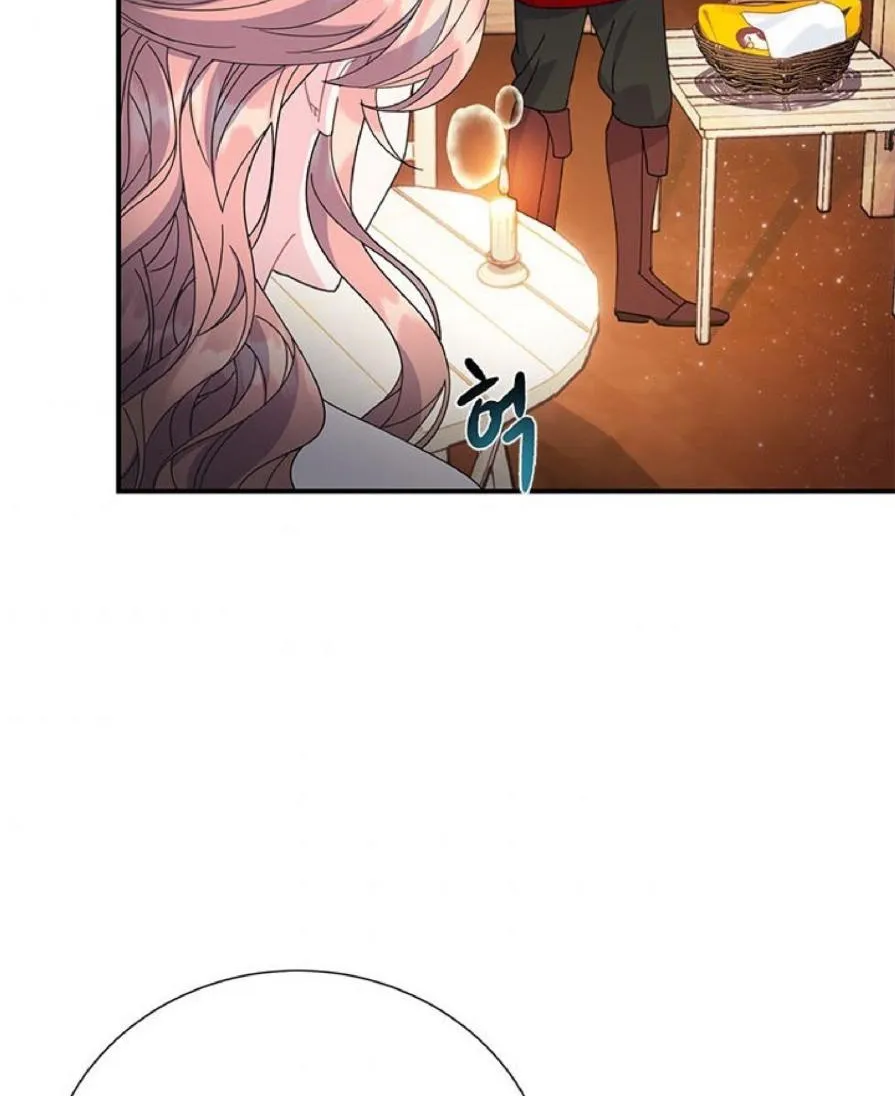 Read Cavier Falcon Princess chapter 58 image 62 on Lezhin