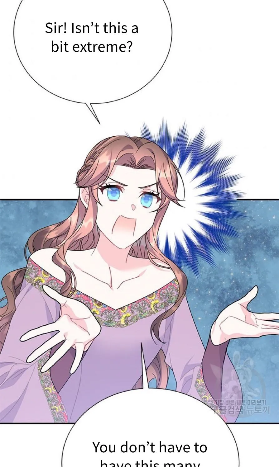 Read Cavier Falcon Princess chapter 58 image 63 on Lezhin