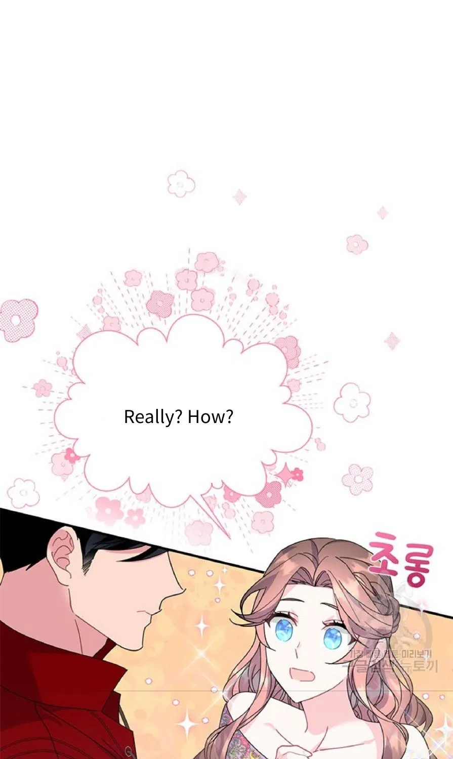 Read Cavier Falcon Princess chapter 58 image 69 on Lezhin