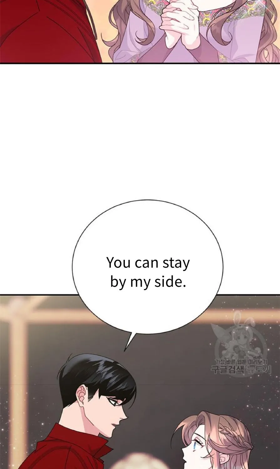 Read Cavier Falcon Princess chapter 58 image 70 on Lezhin