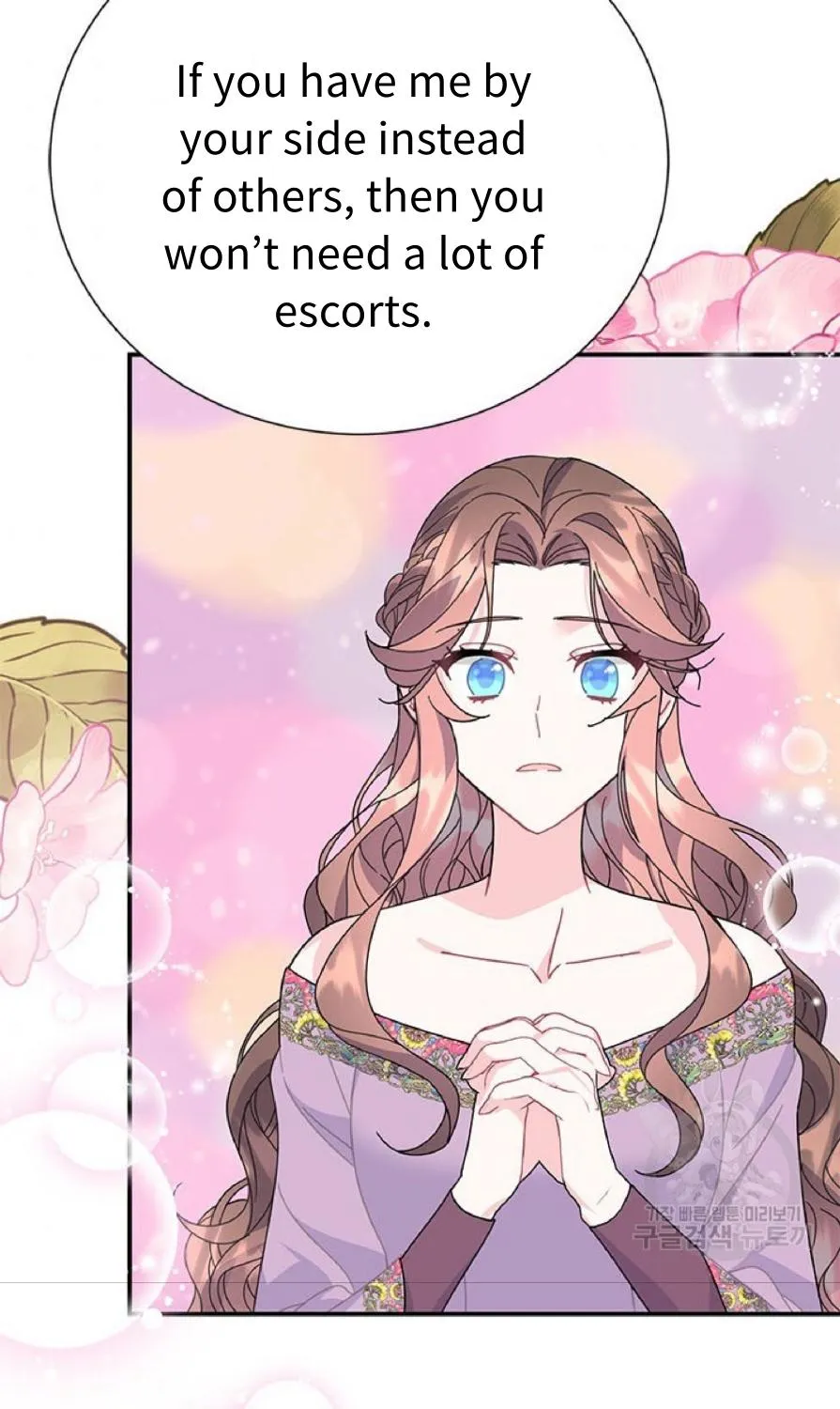 Read Cavier Falcon Princess chapter 58 image 72 on Lezhin