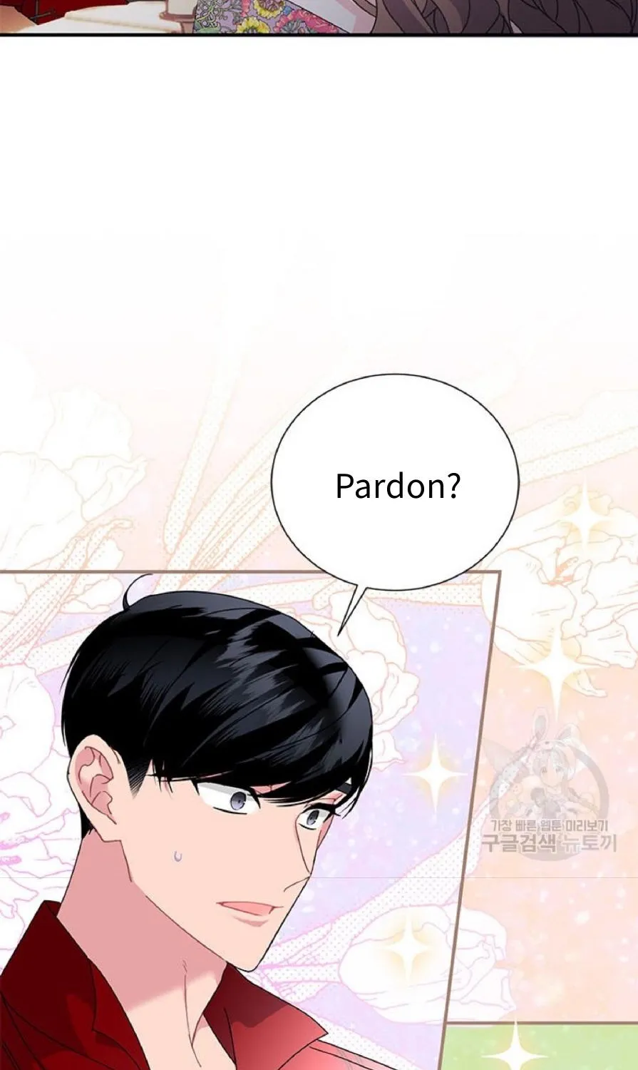 Read Cavier Falcon Princess chapter 58 image 76 on Lezhin