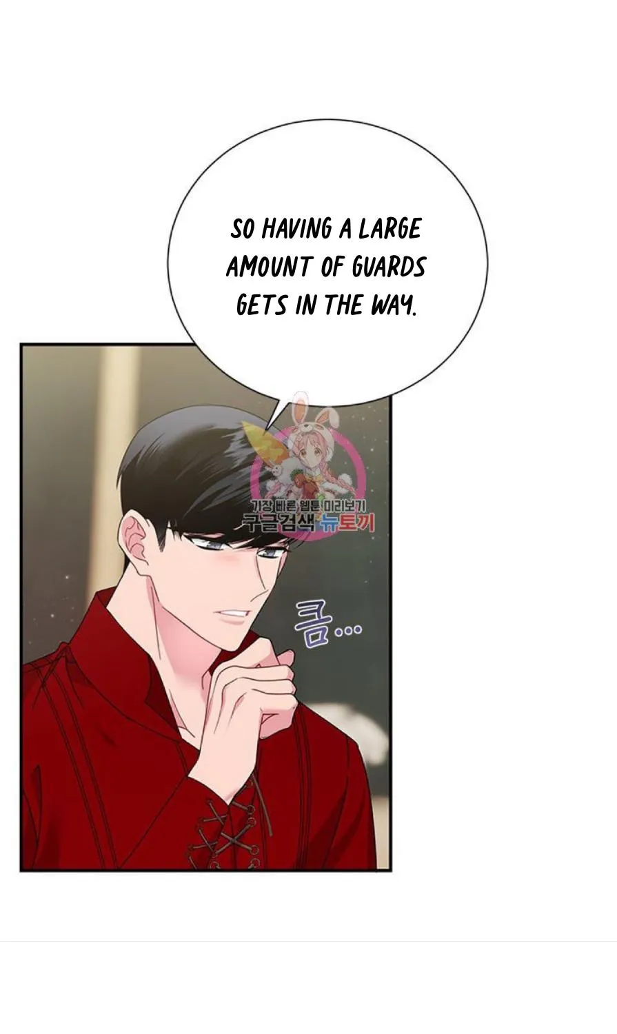 Read Cavier Falcon Princess chapter 59 image 1 on Lezhin