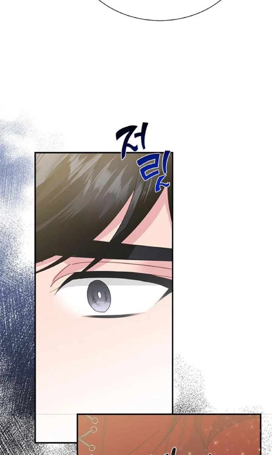 Read Cavier Falcon Princess chapter 59 image 25 on Lezhin