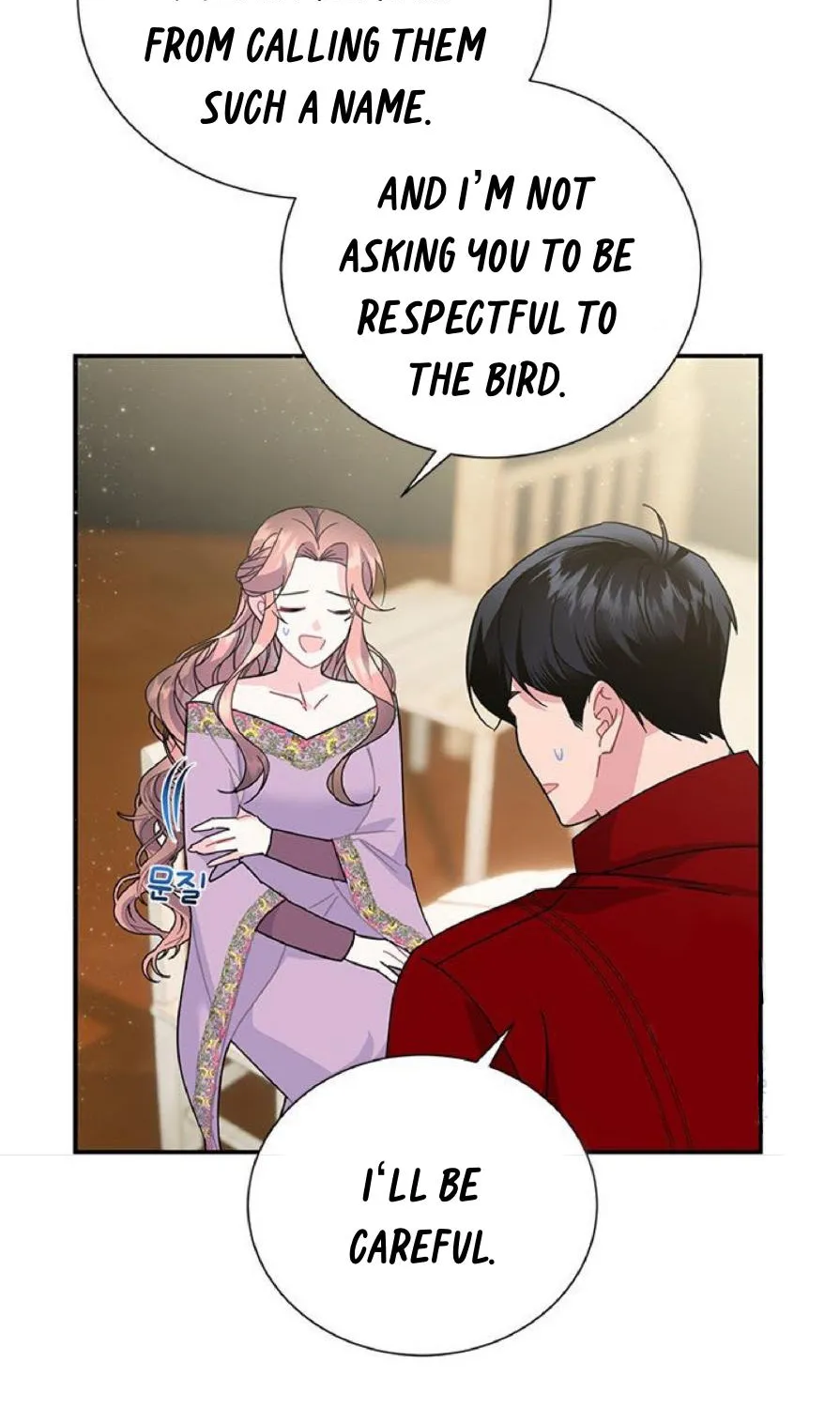 Read Cavier Falcon Princess chapter 59 image 32 on Lezhin