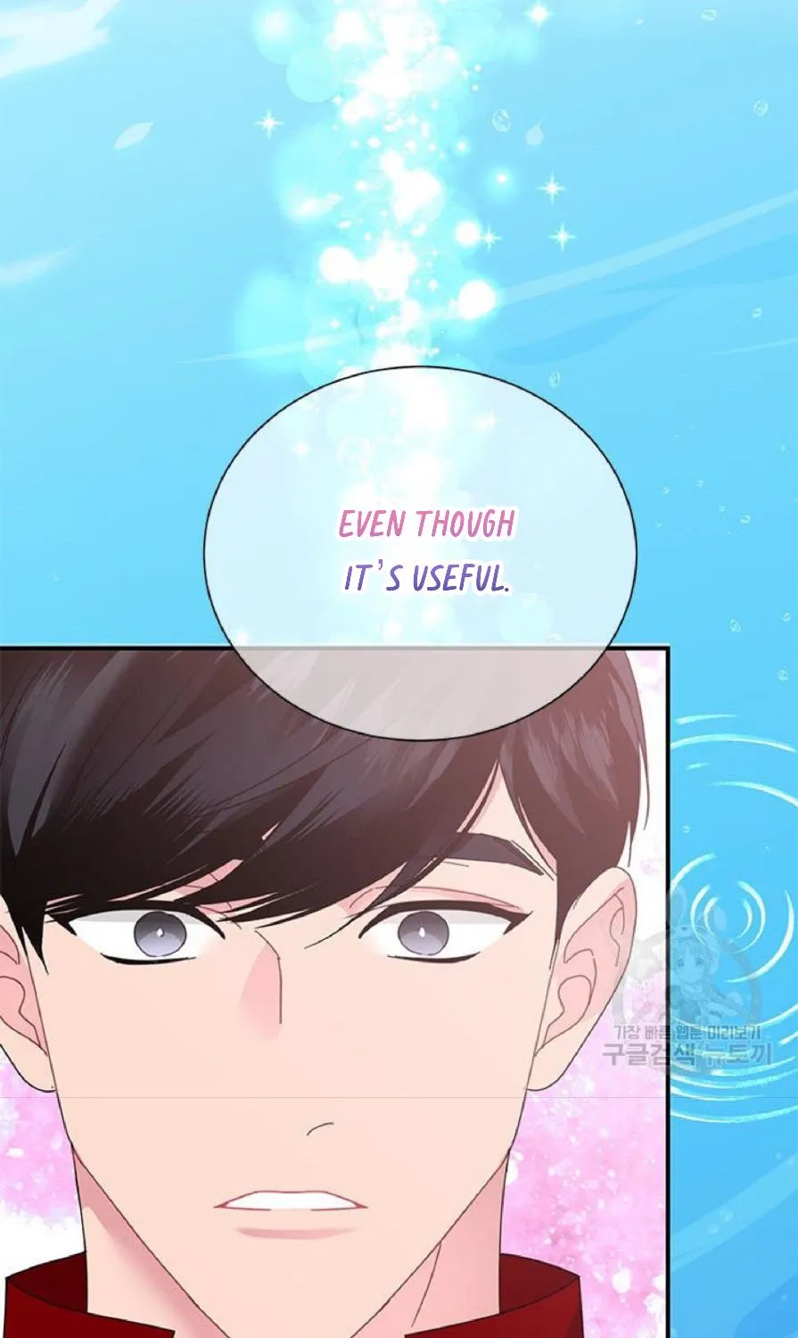 Read Cavier Falcon Princess chapter 59 image 35 on Lezhin