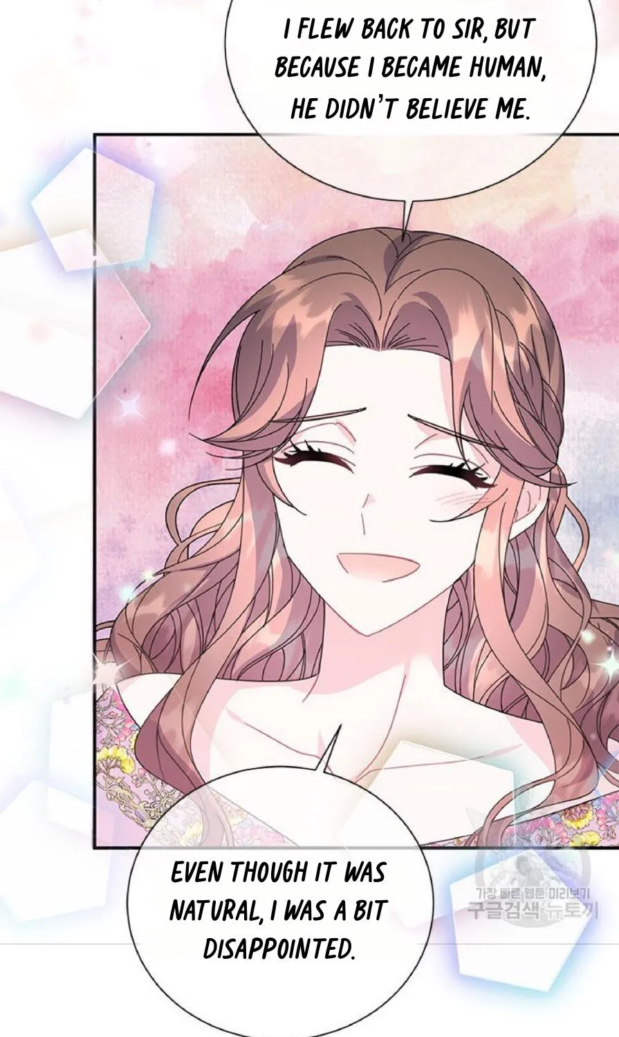 Read Cavier Falcon Princess chapter 59 image 37 on Lezhin